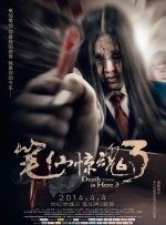 一男一女搞黄