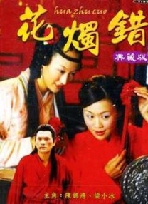 亚洲国产一区二区av